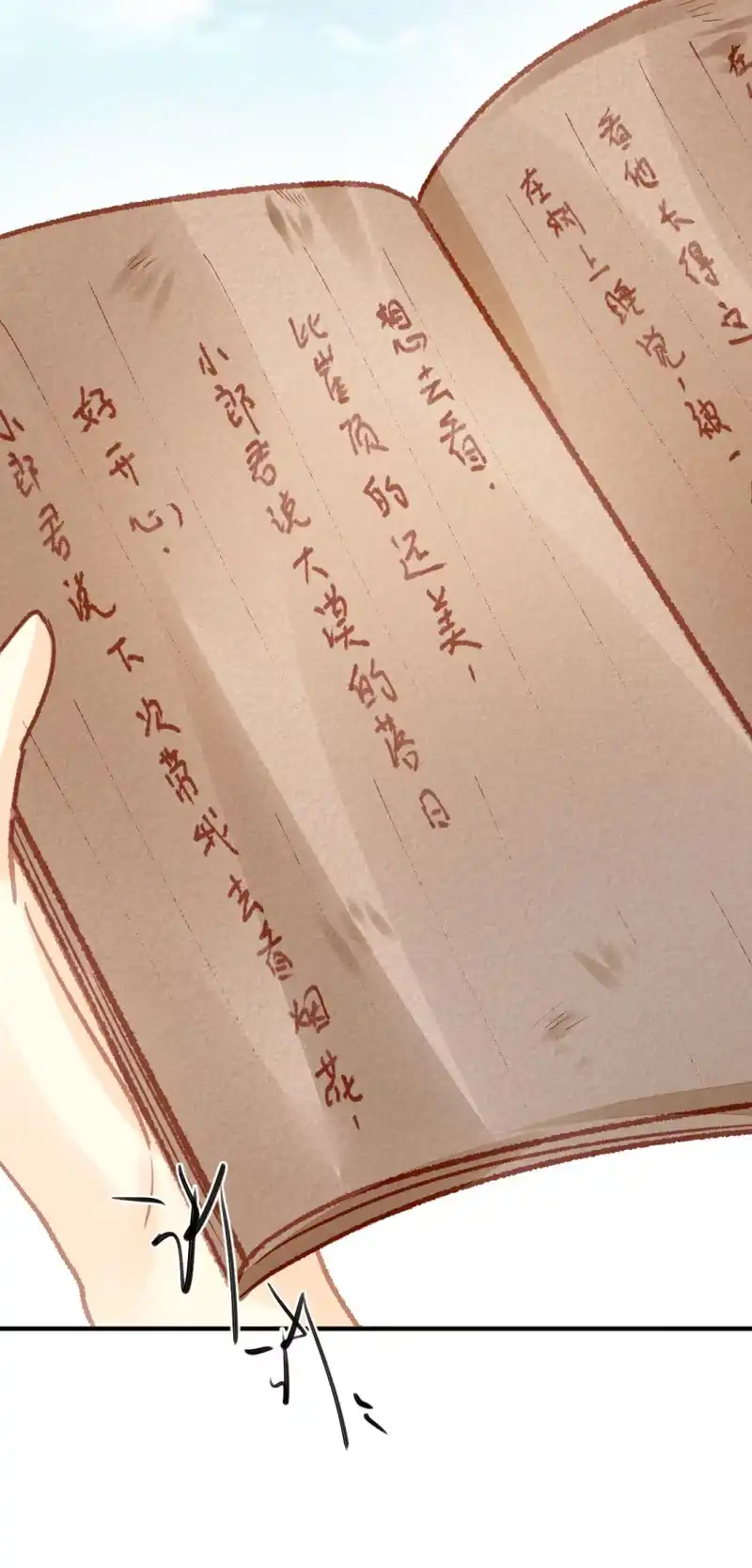 第55页