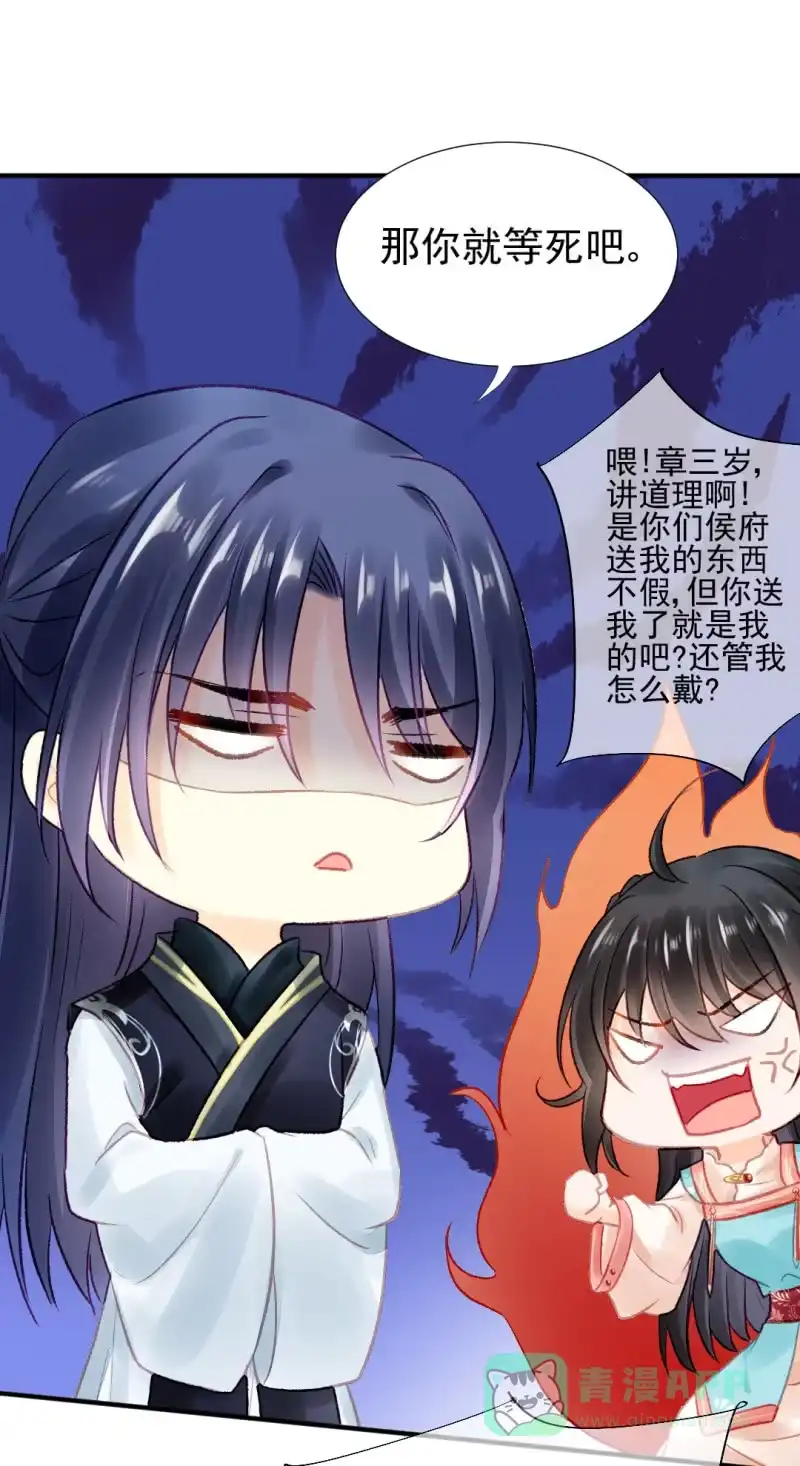 第56页