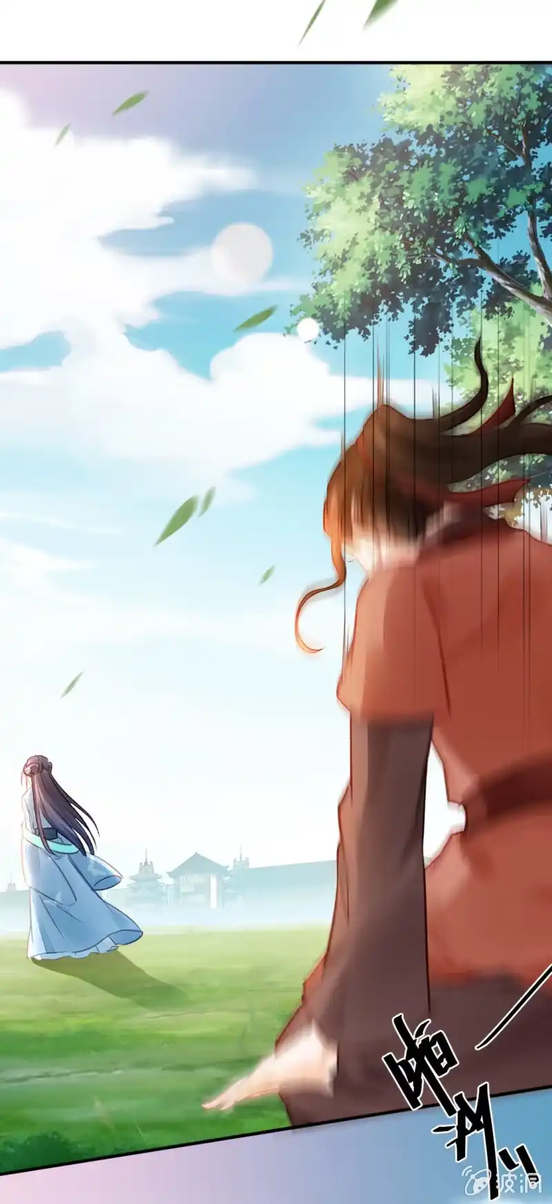 第37页
