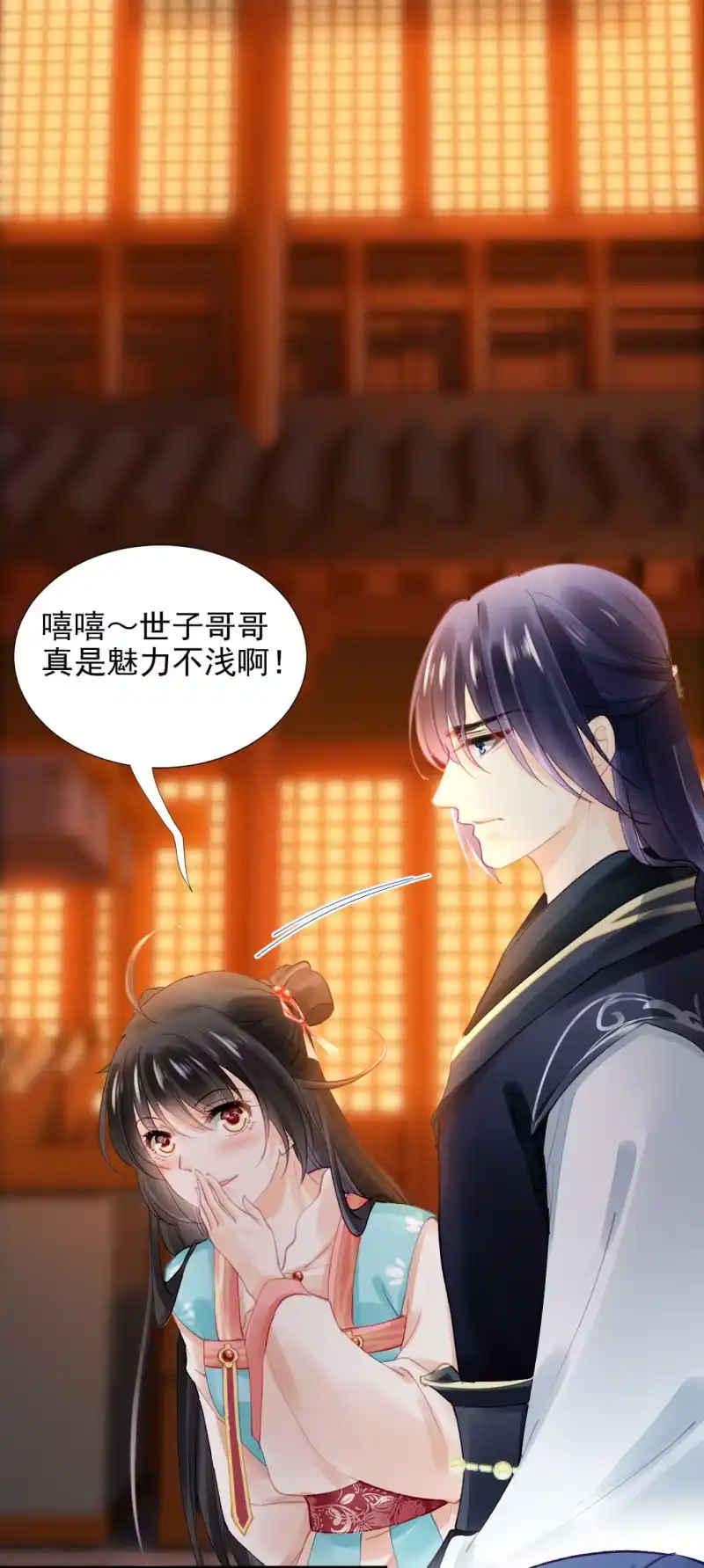 第39页