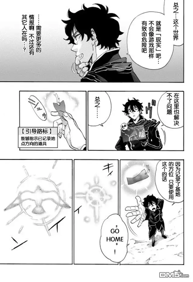 第30页