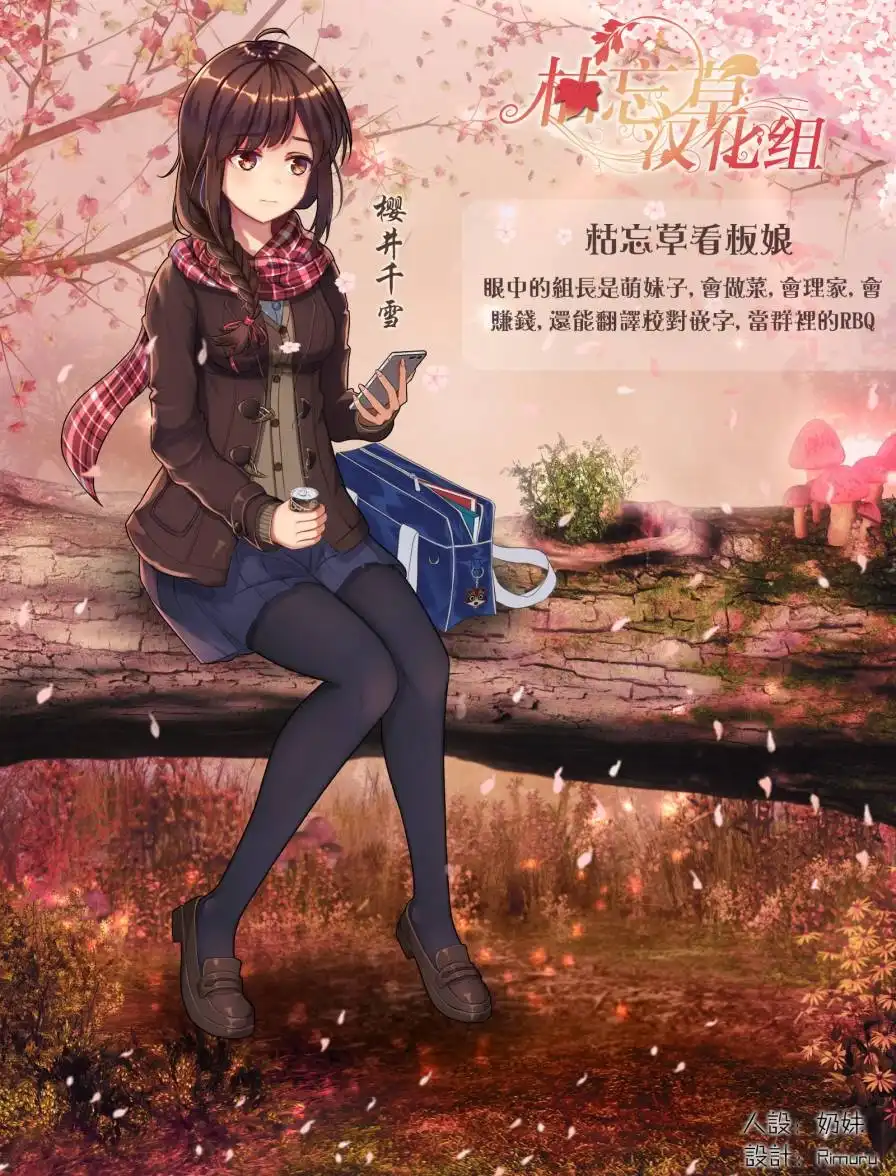 第32页