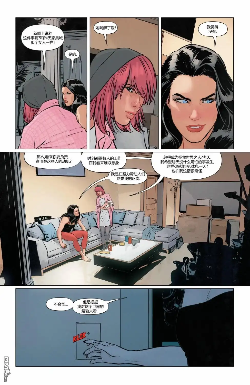 第26页