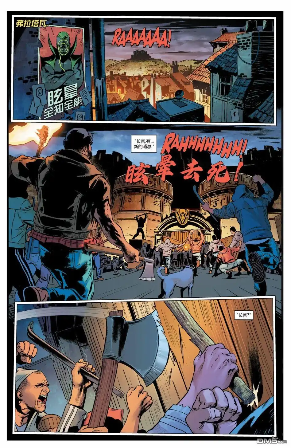 第47页