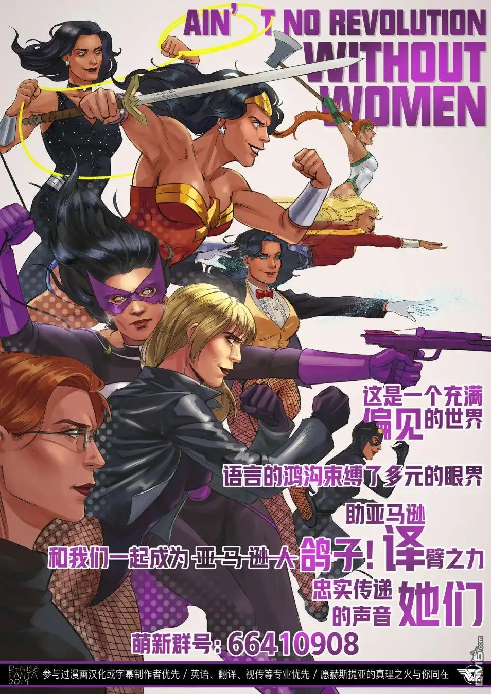 第73页