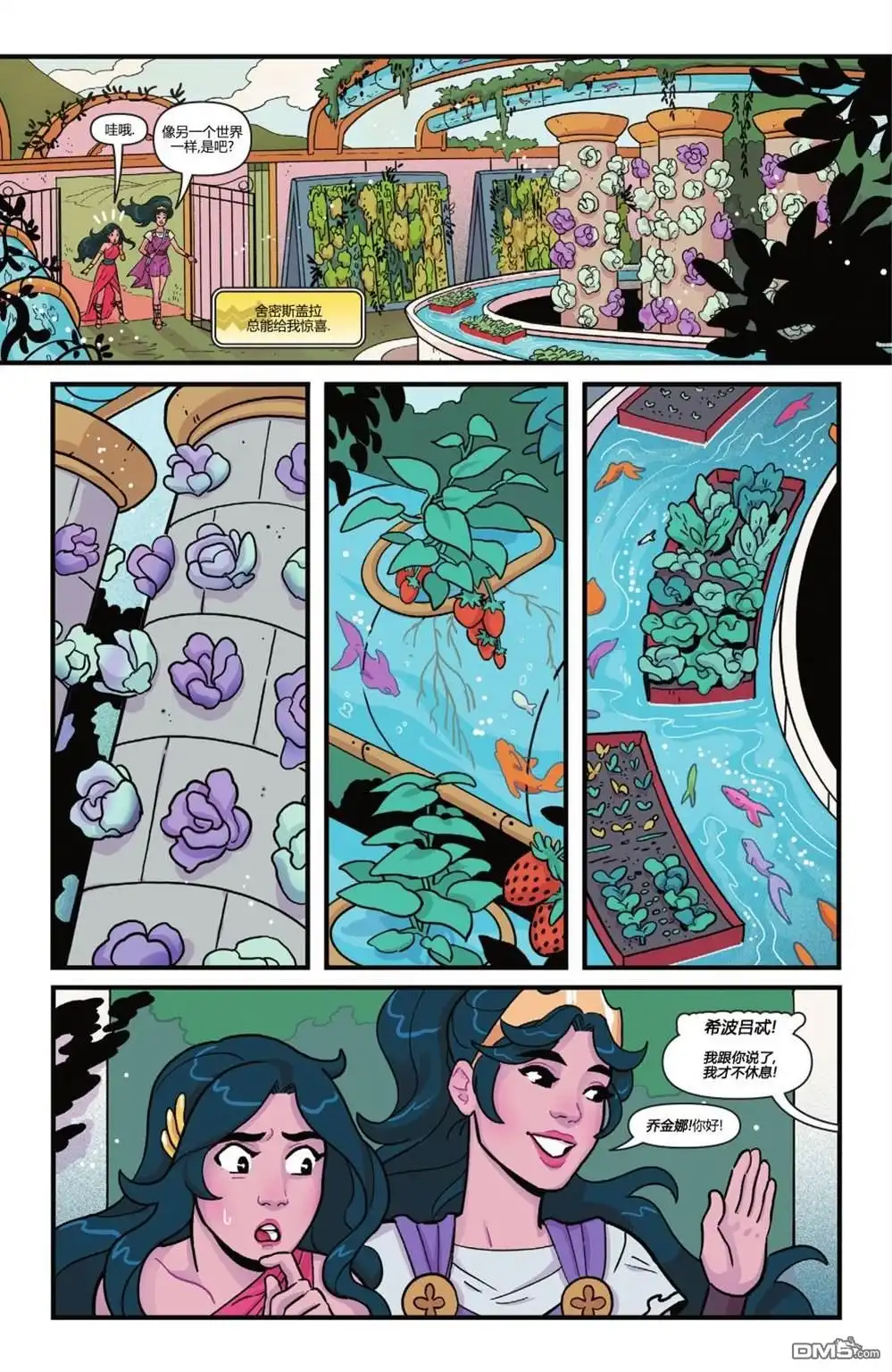 第58页