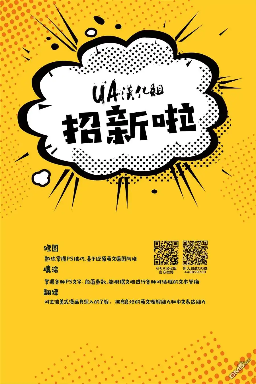 第104页