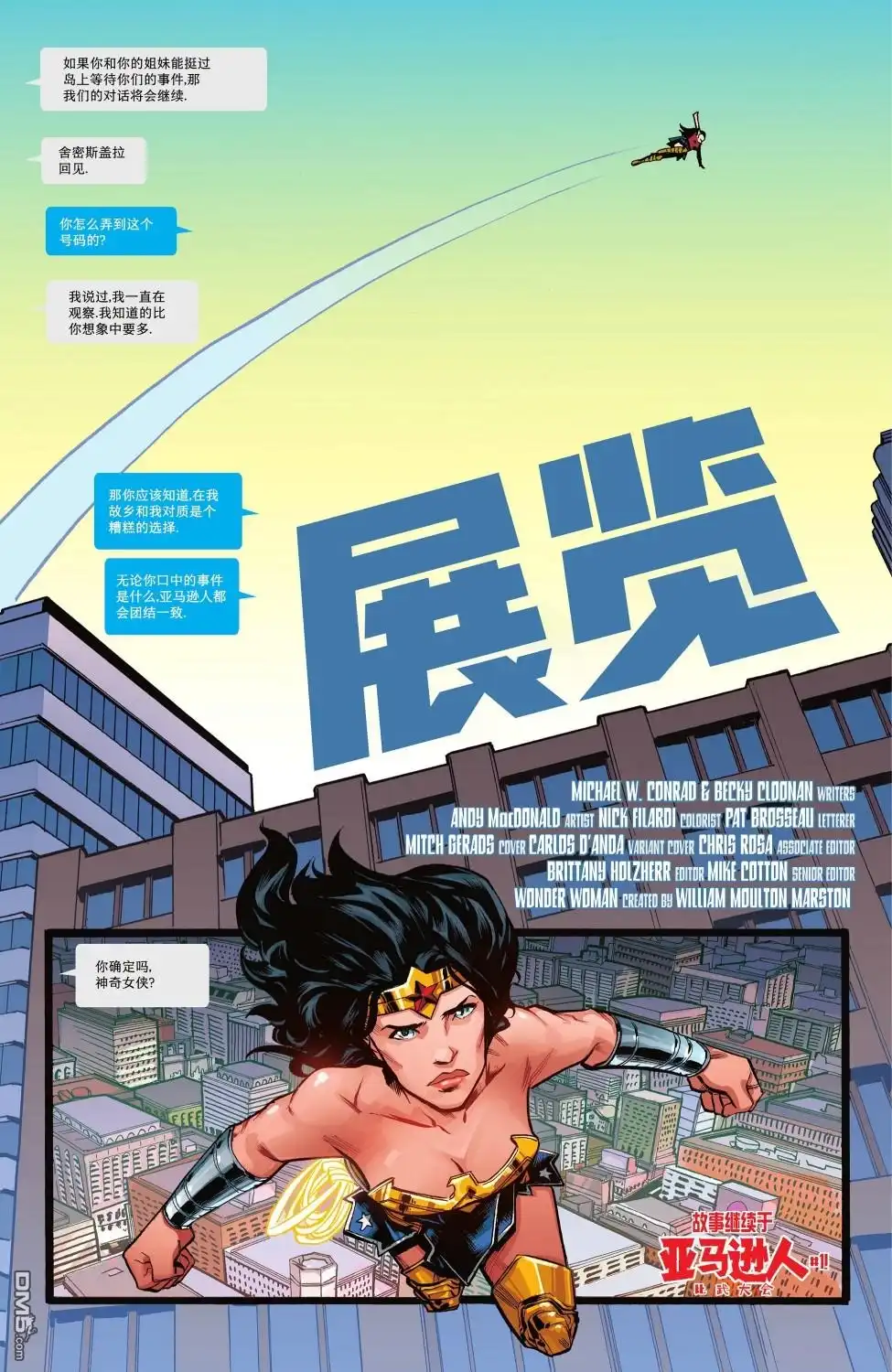 第122页