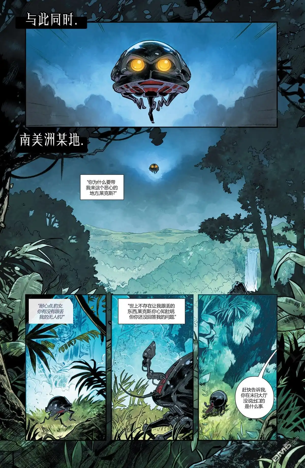 第35页