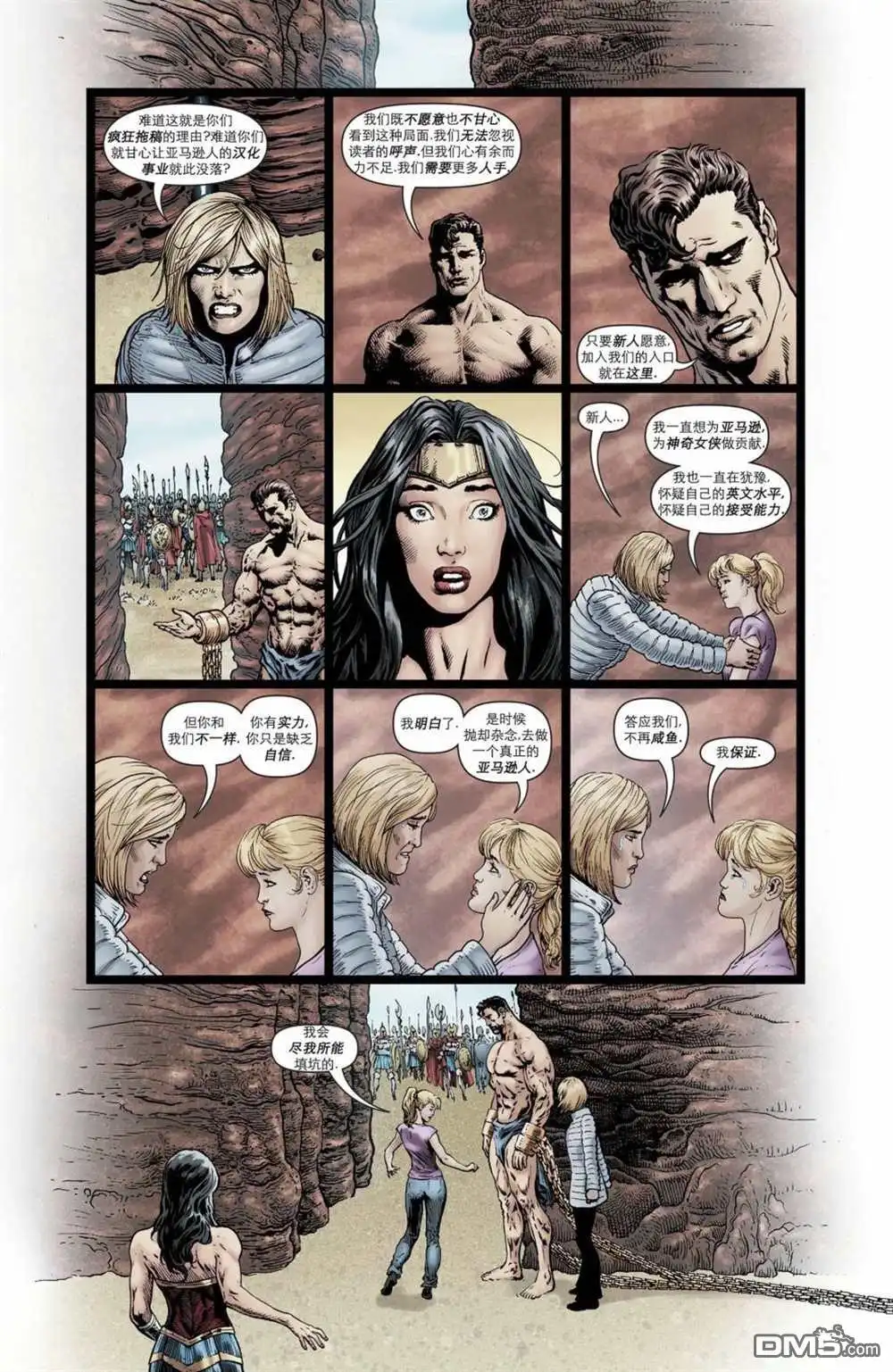第428页