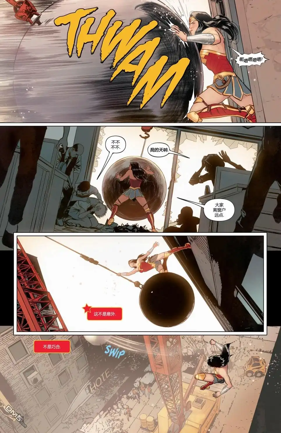 第32页
