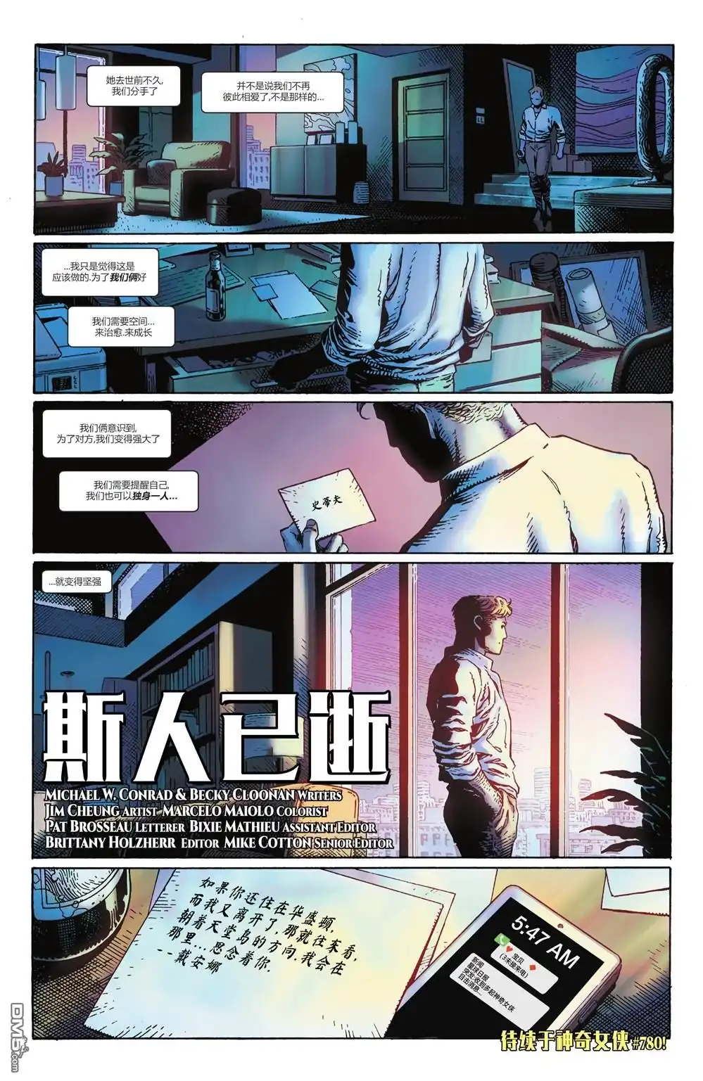第78页