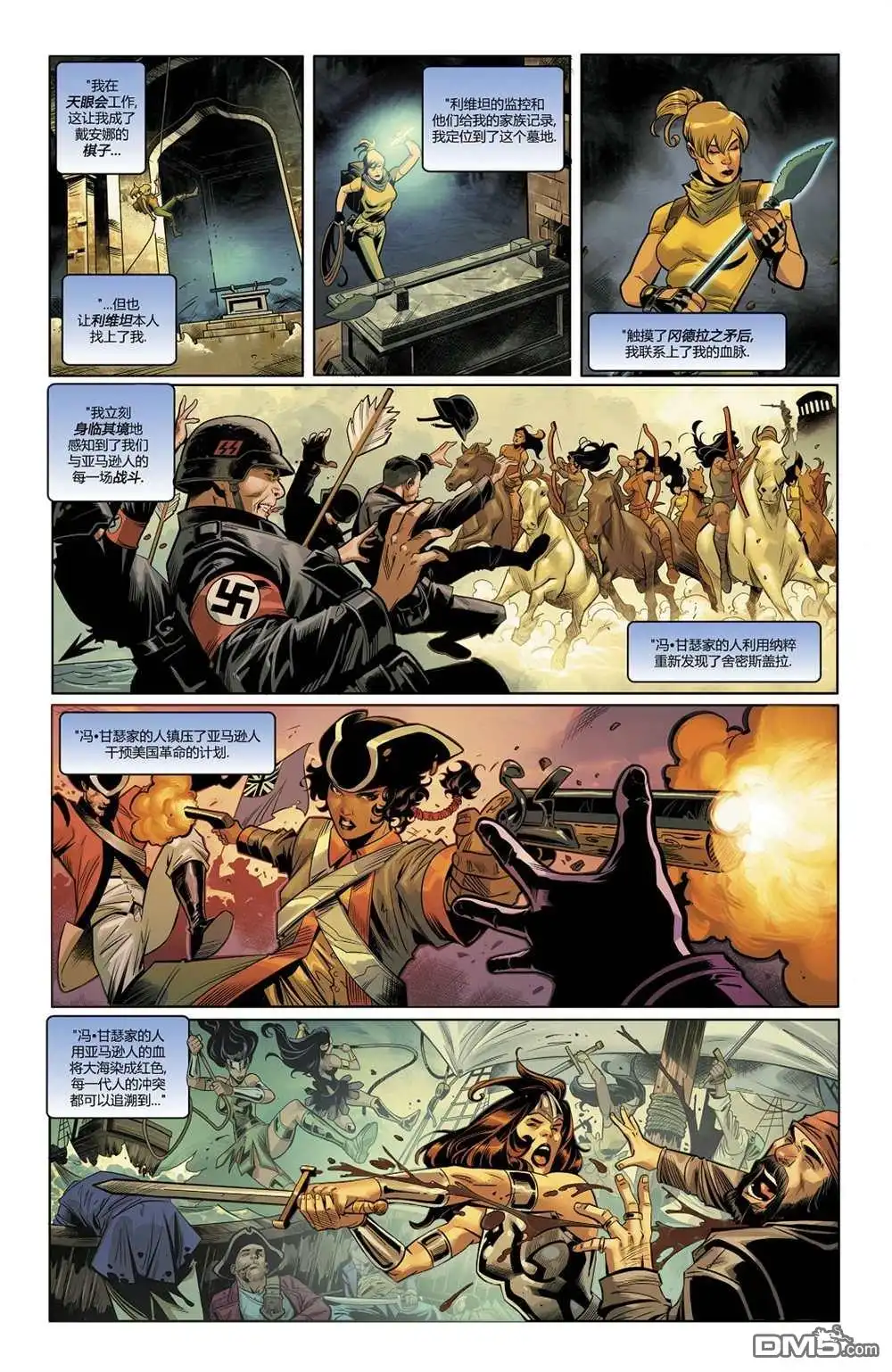 第40页