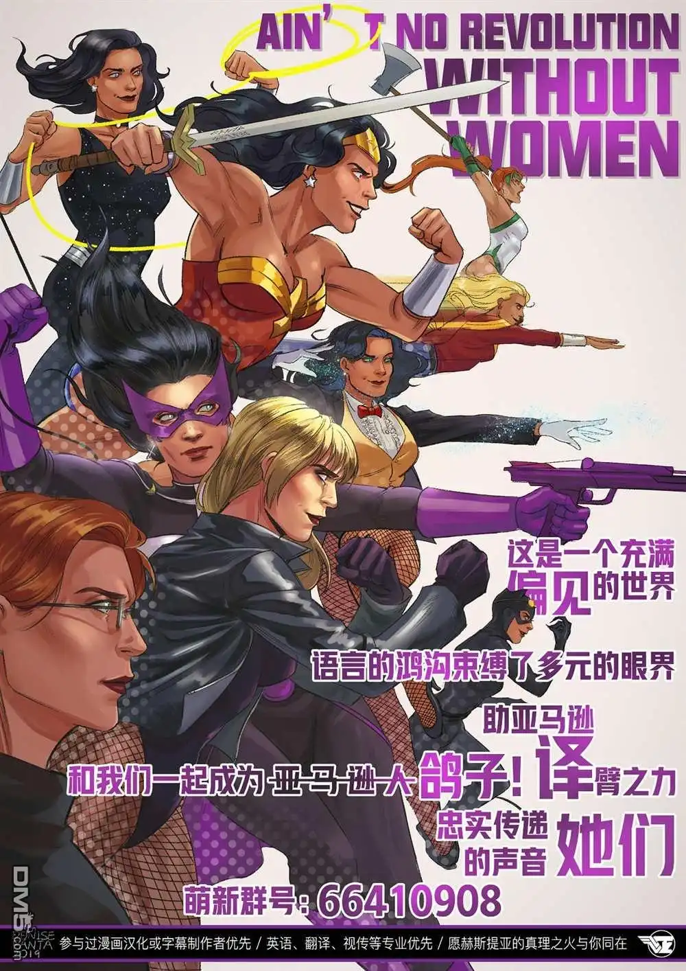 第78页