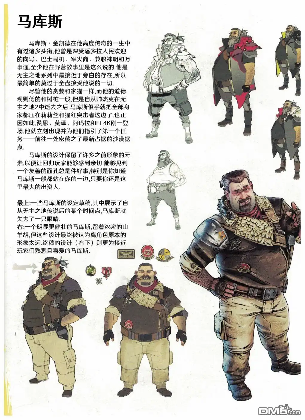 第36页