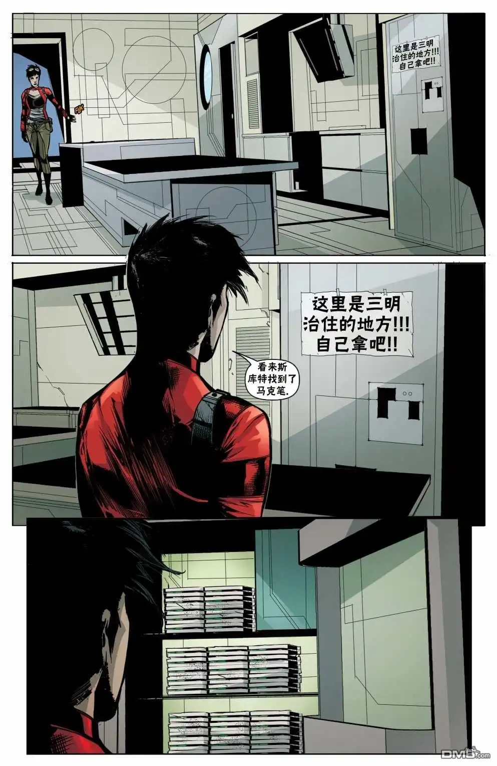 第5页