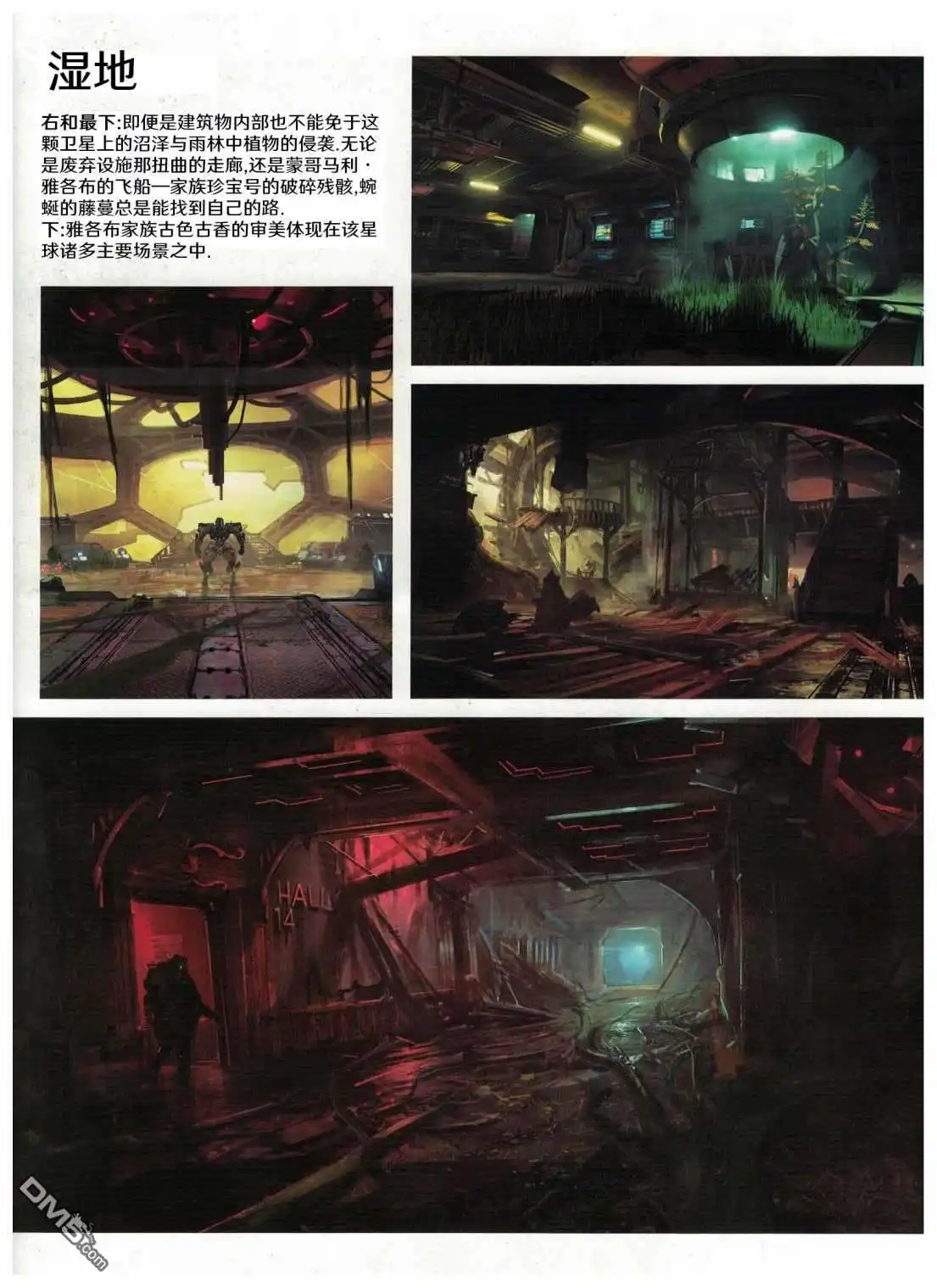 第47页