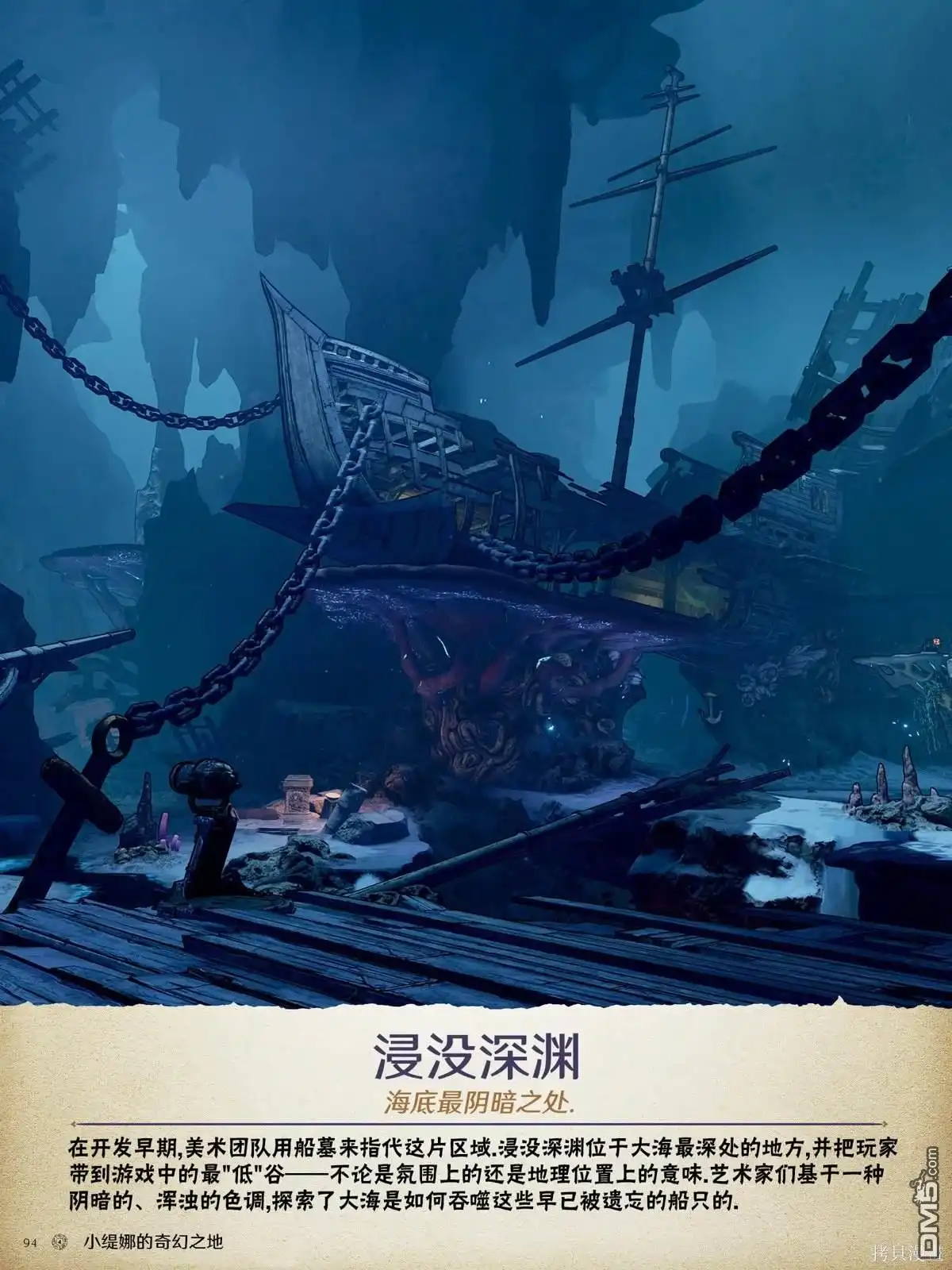 第45页