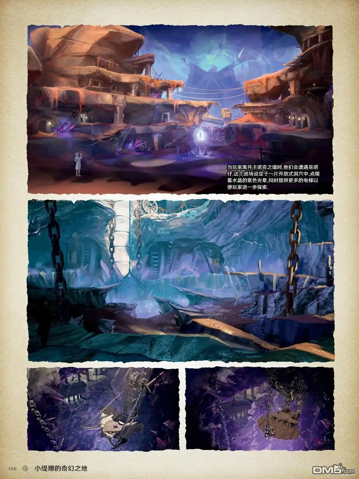 第57页
