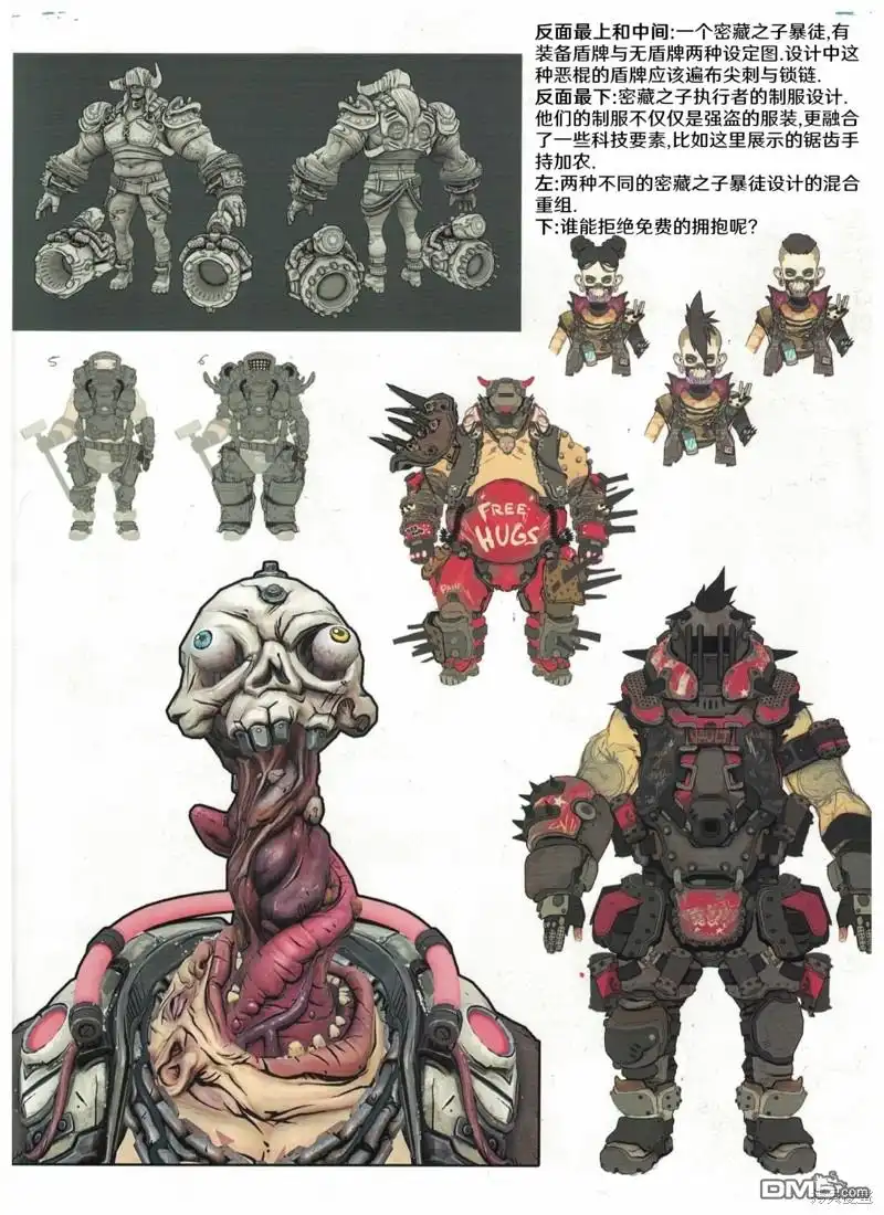 第20页