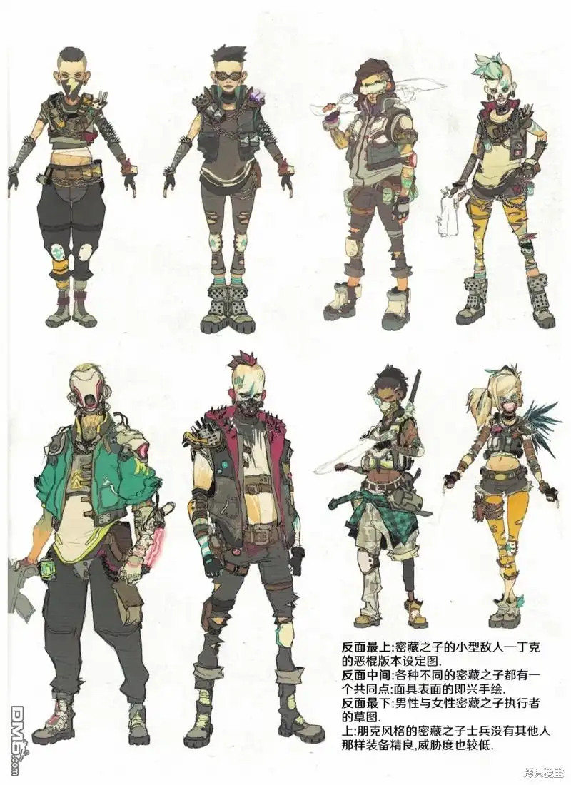 第24页