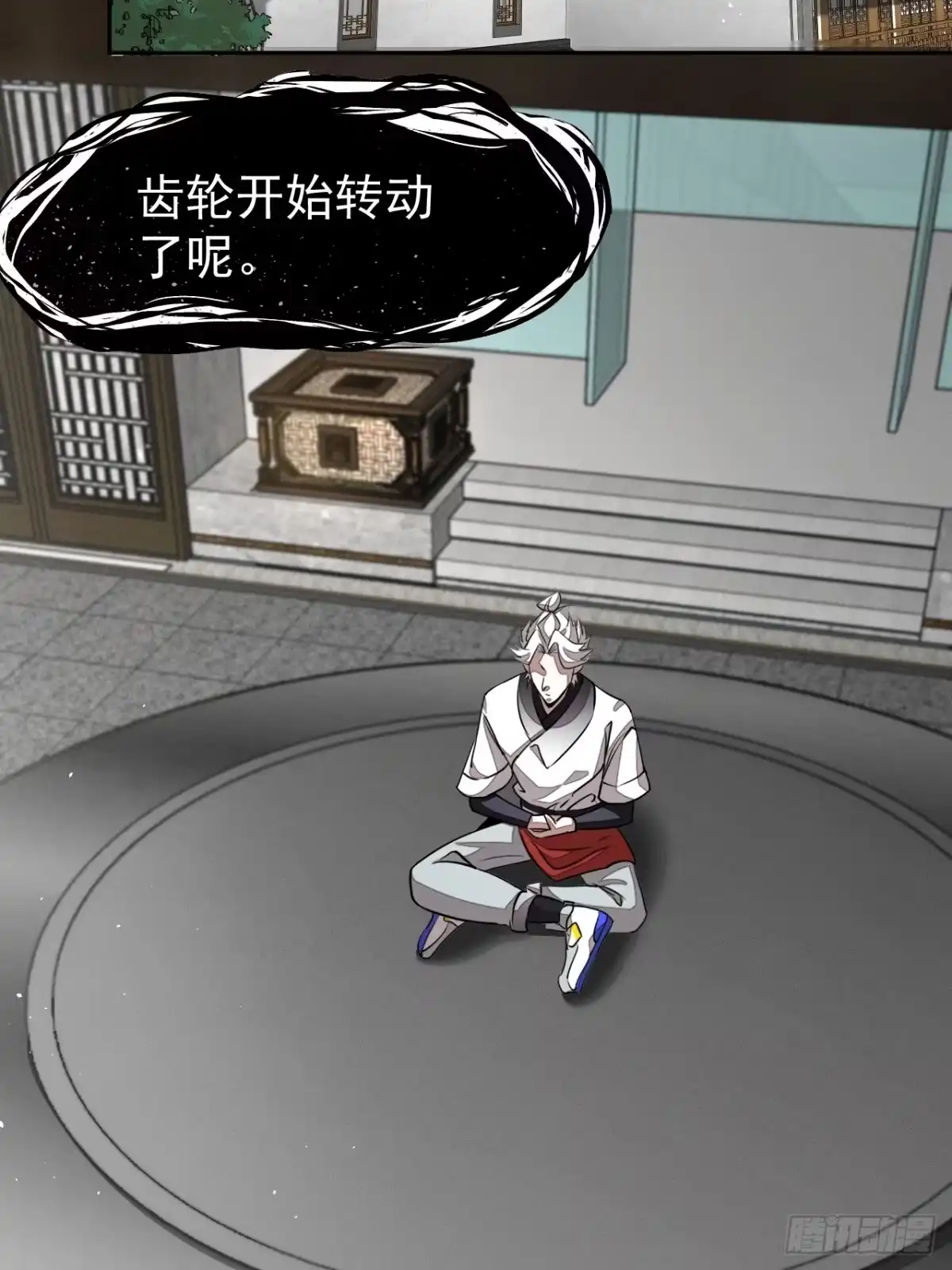 第27页