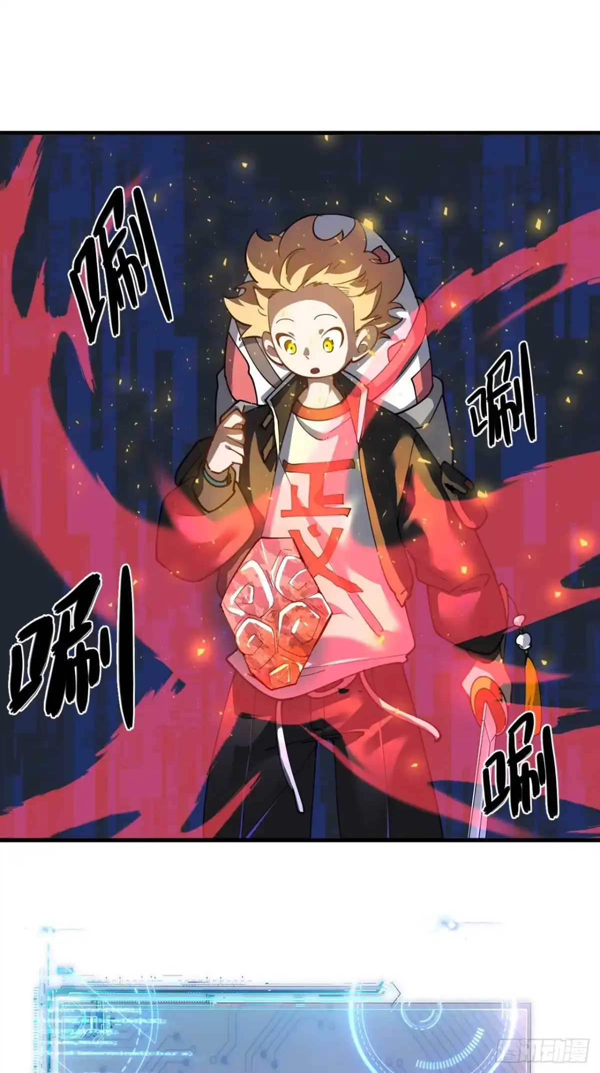 第45页