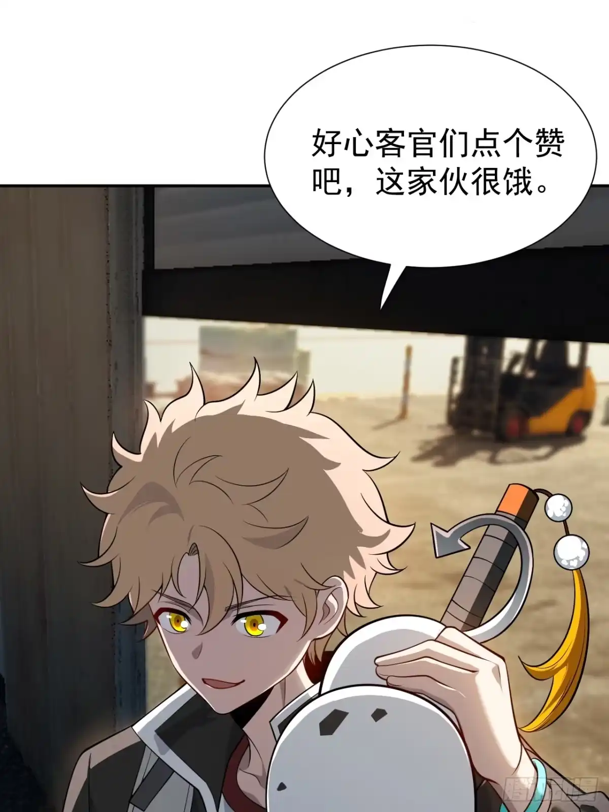 第42页