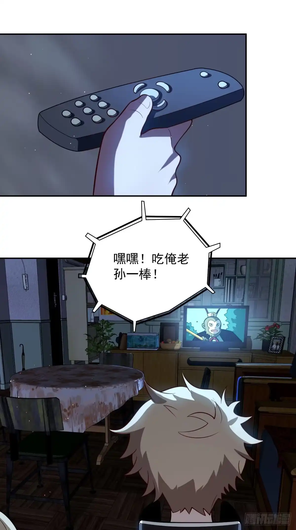 第43页