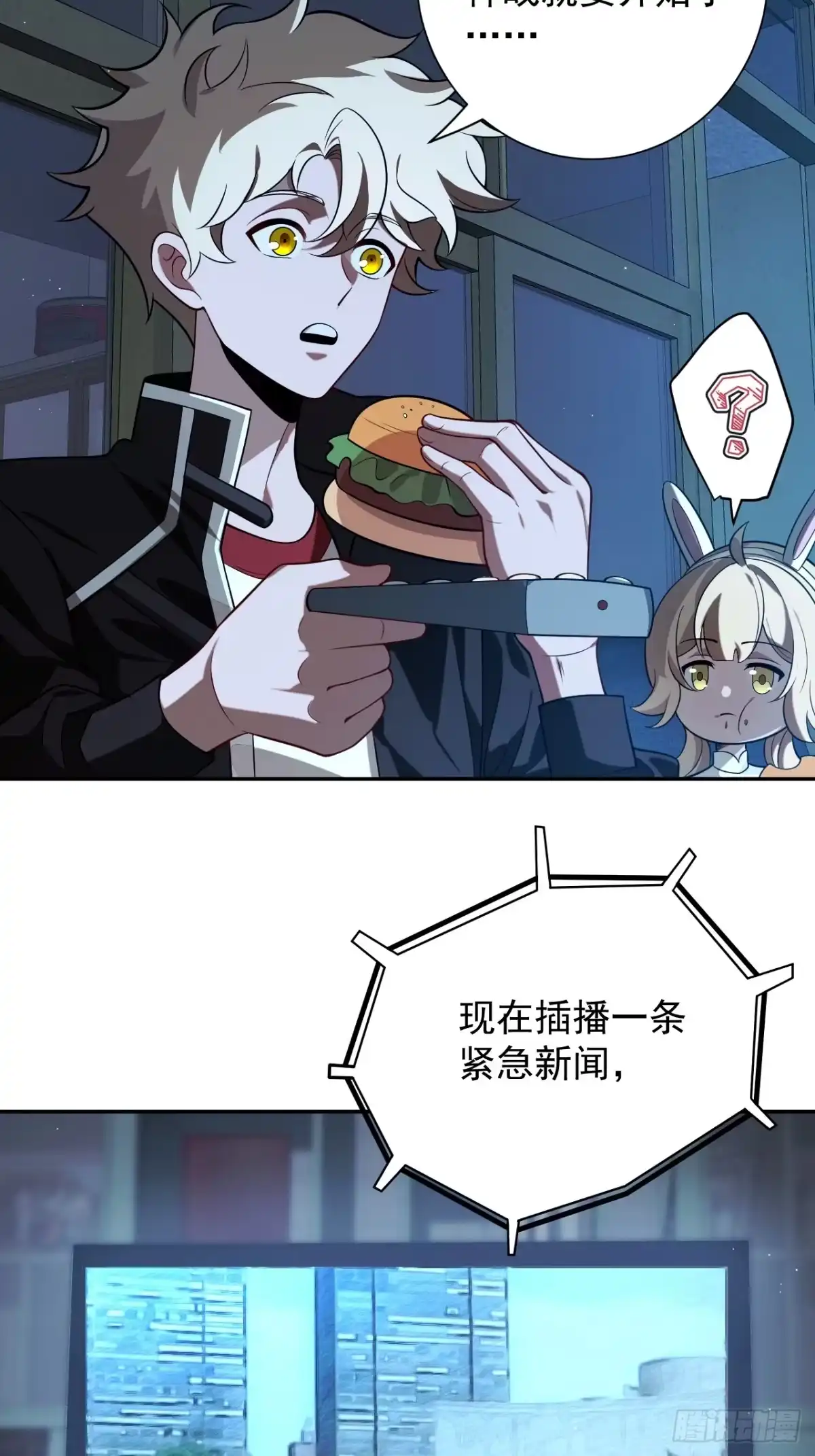第45页