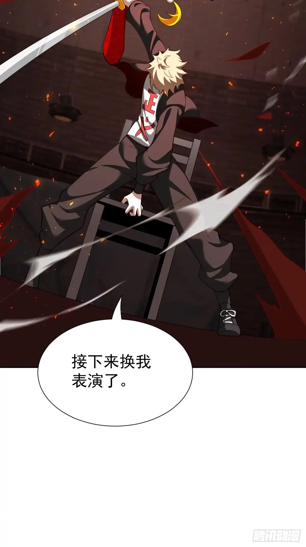第32页