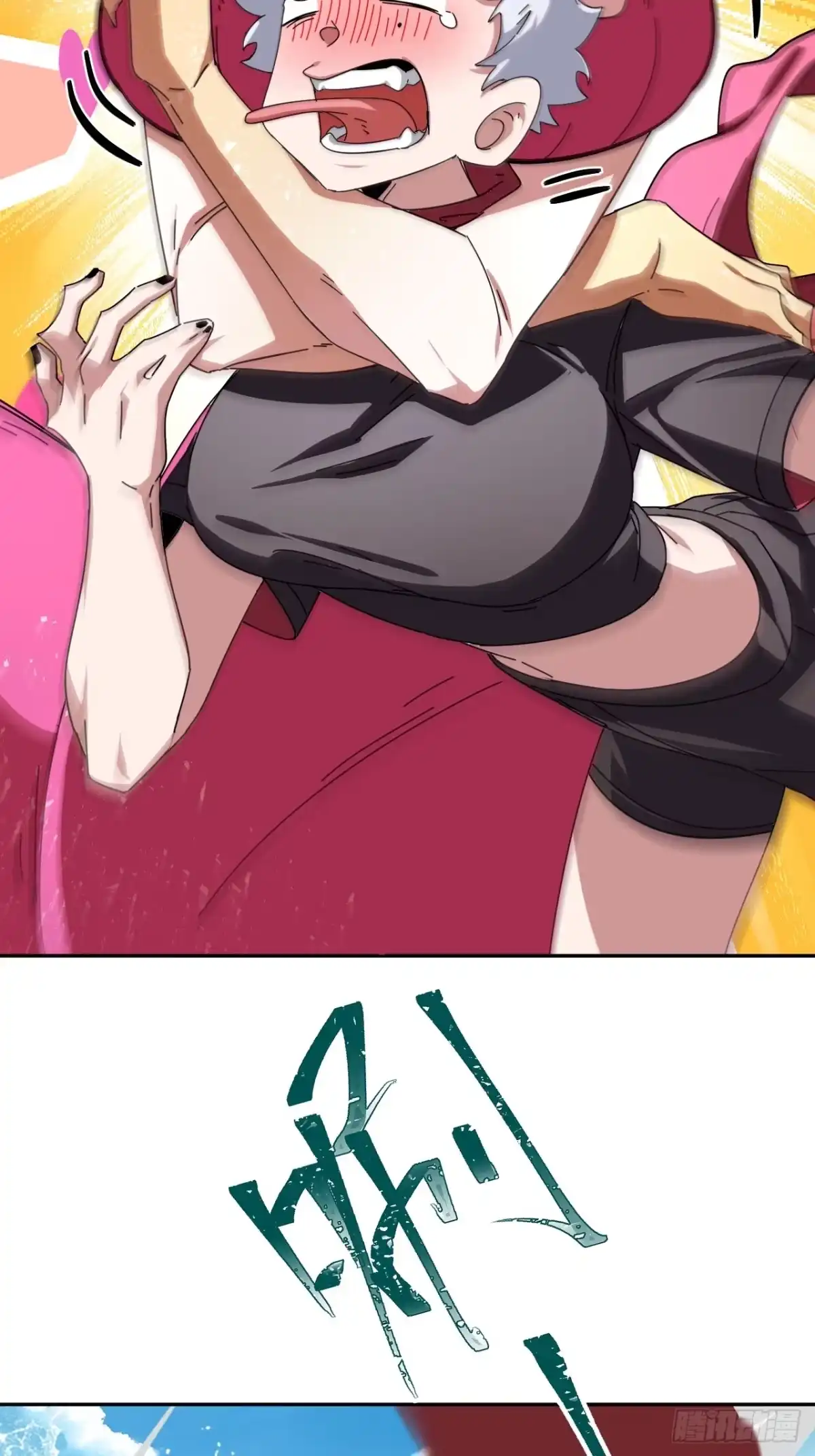 第28页