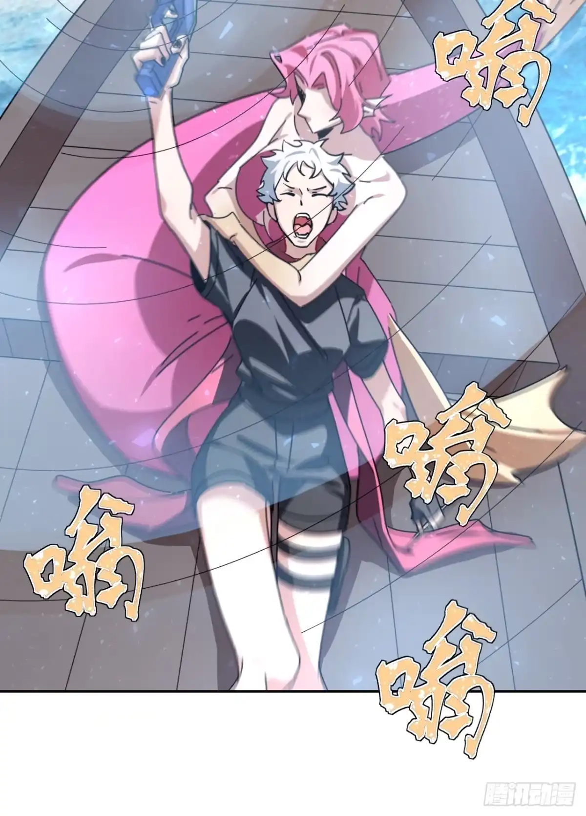 第37页