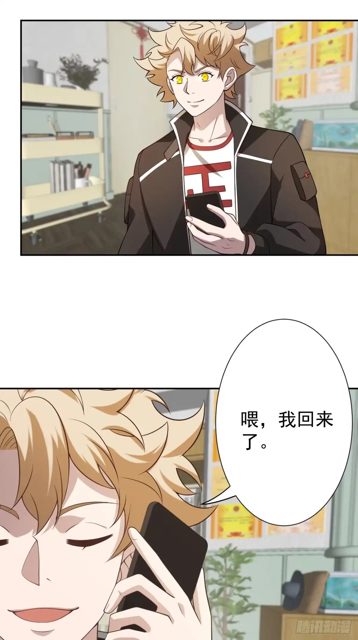 第40页