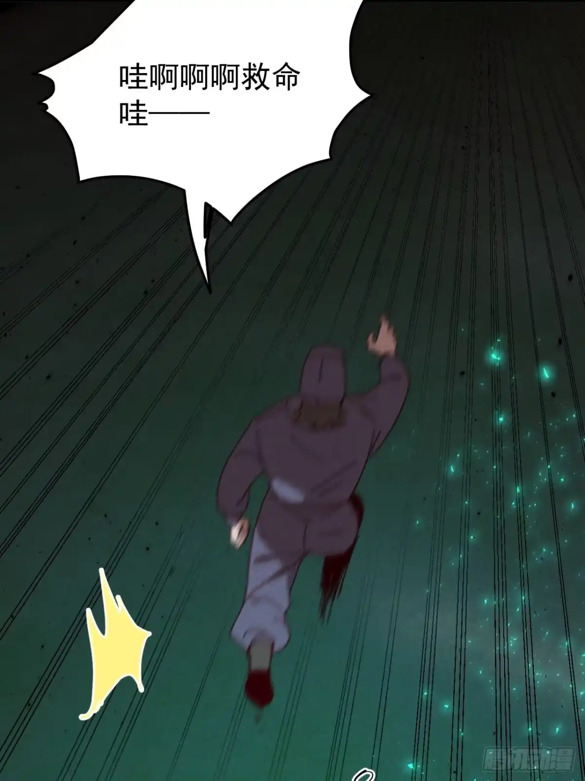 第53页