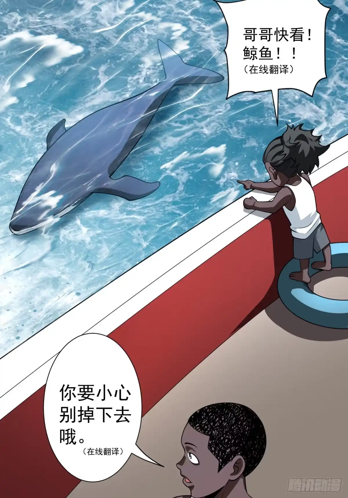 第39页