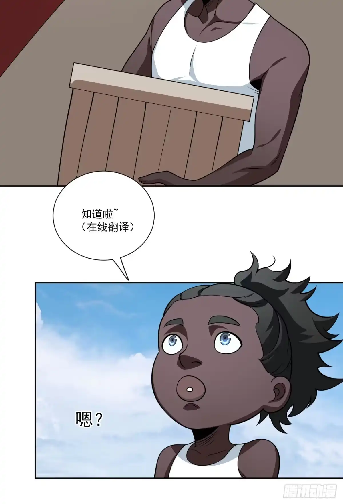 第40页