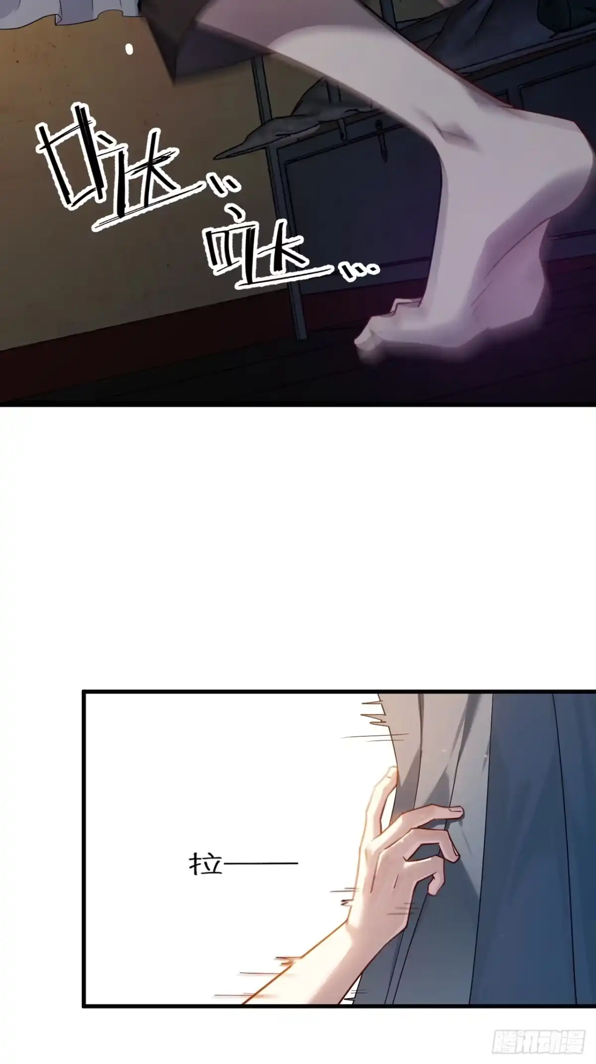 第63页