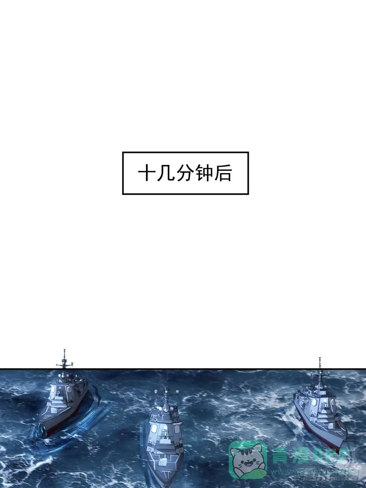 第46页