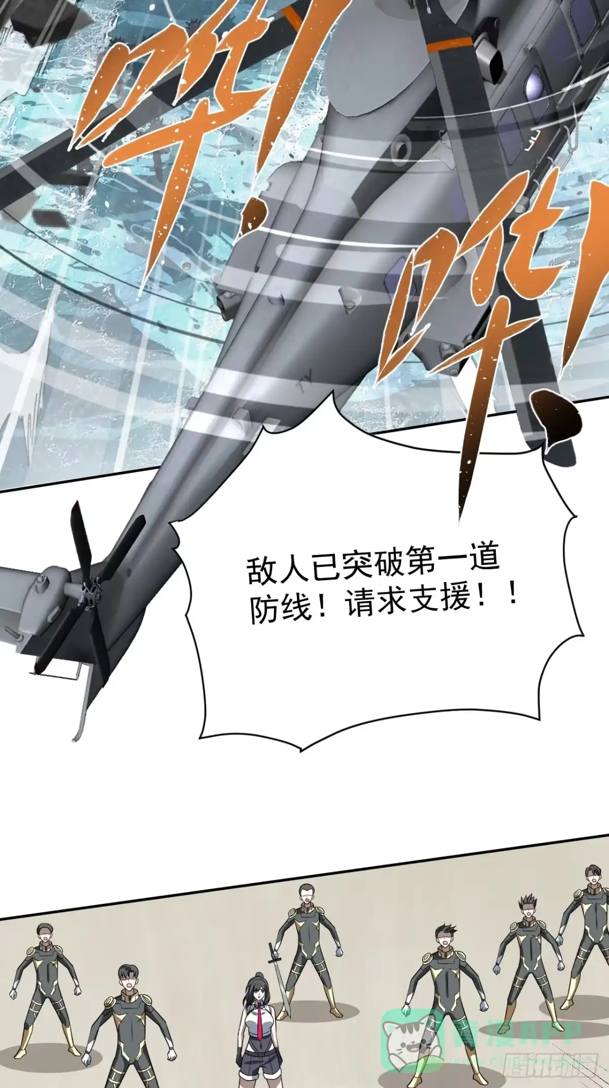 第56页