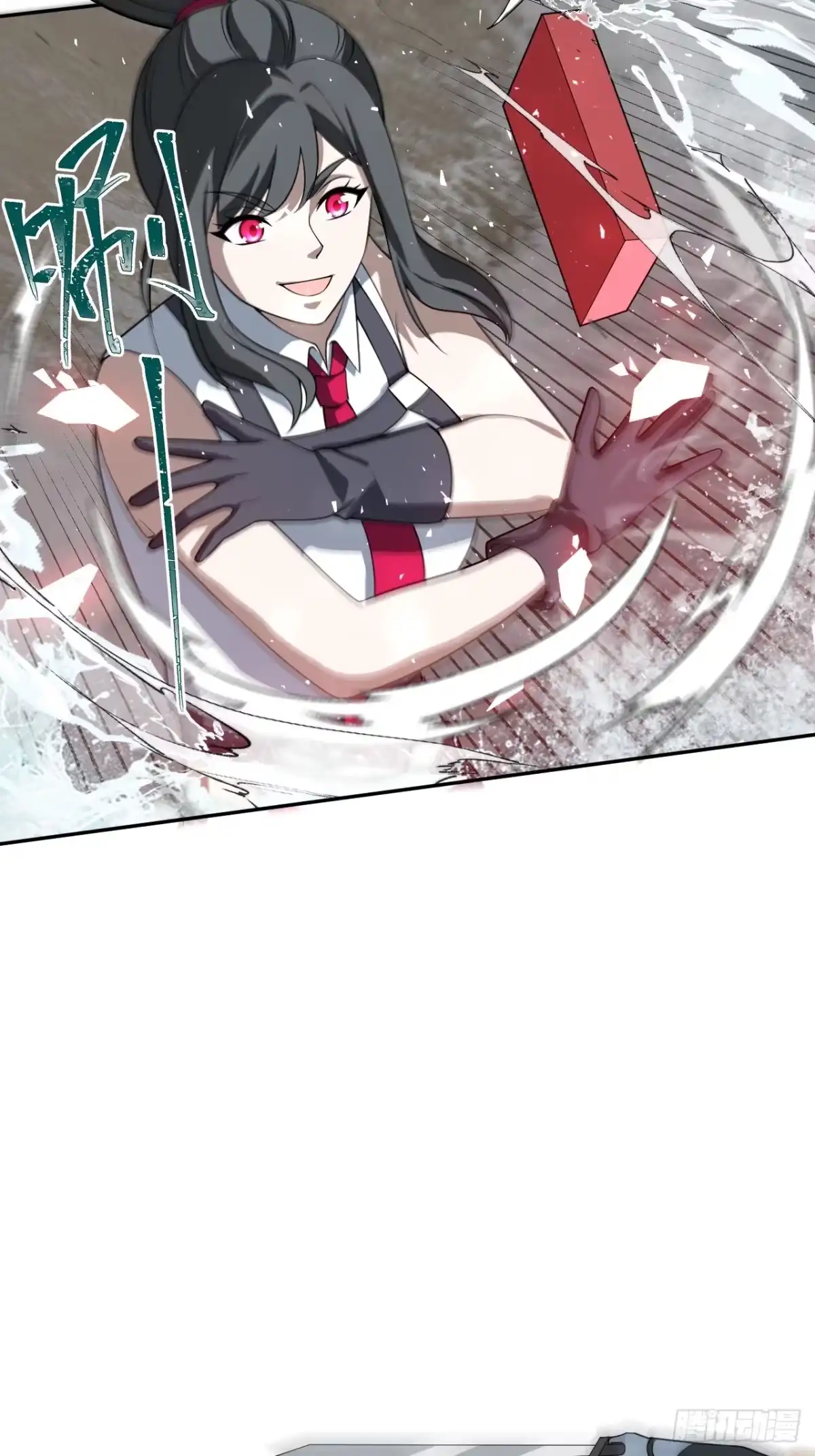 第58页