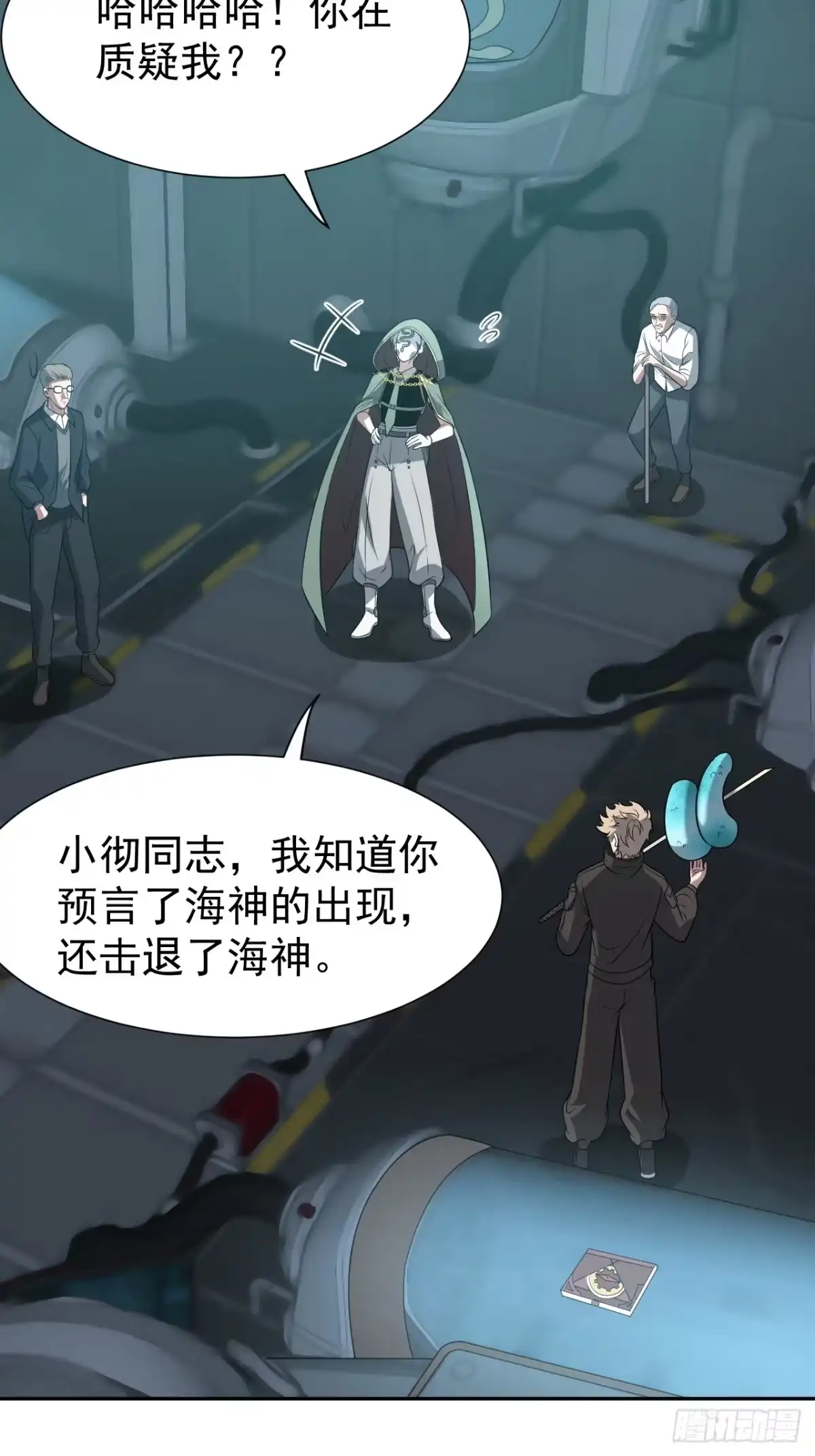 第32页