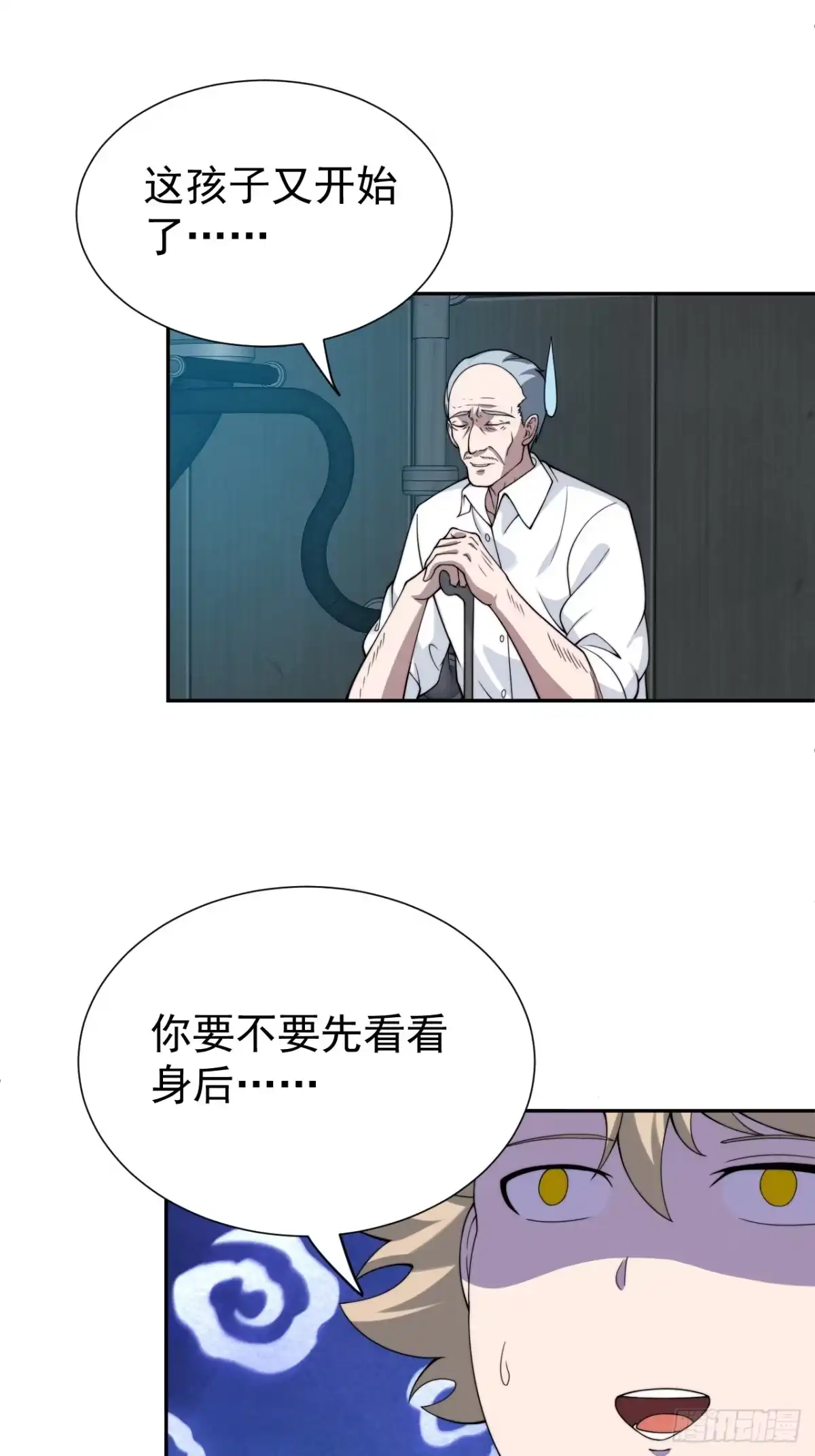 第35页