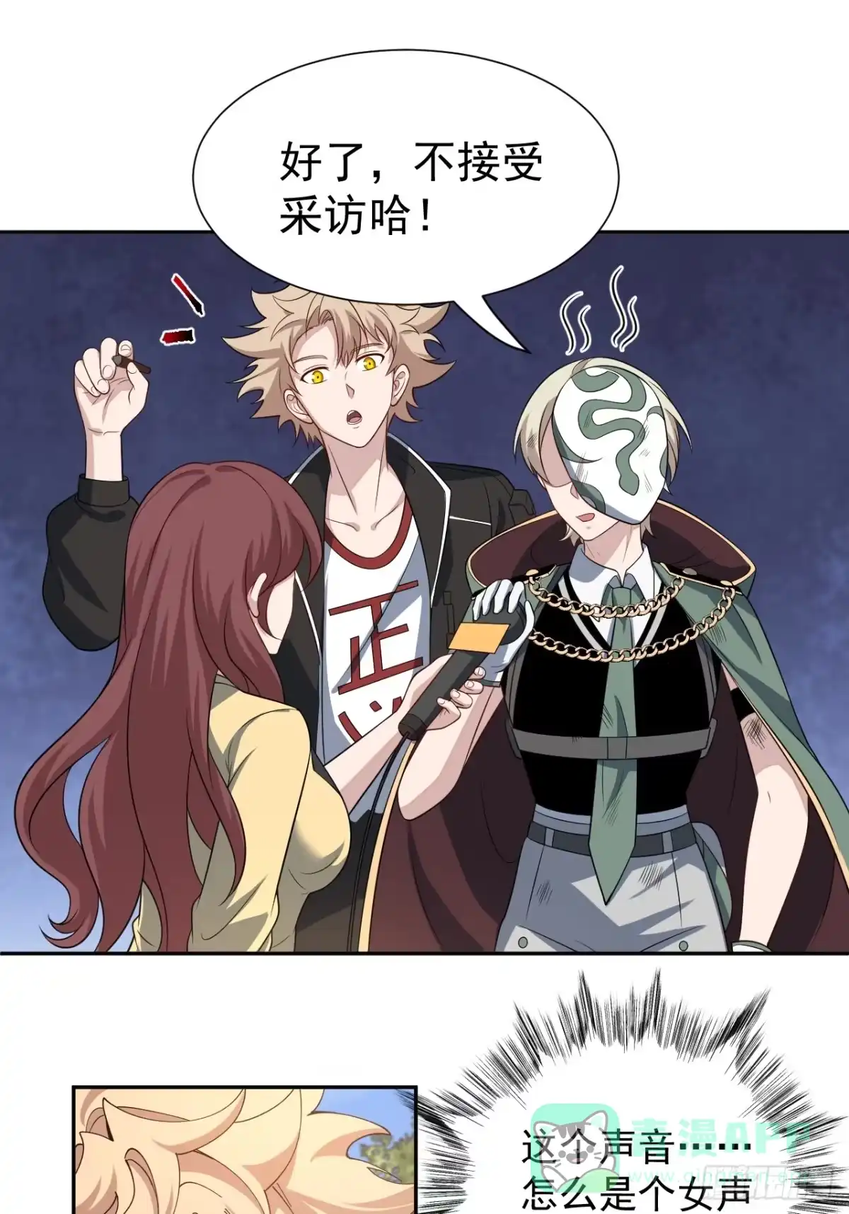 第11页