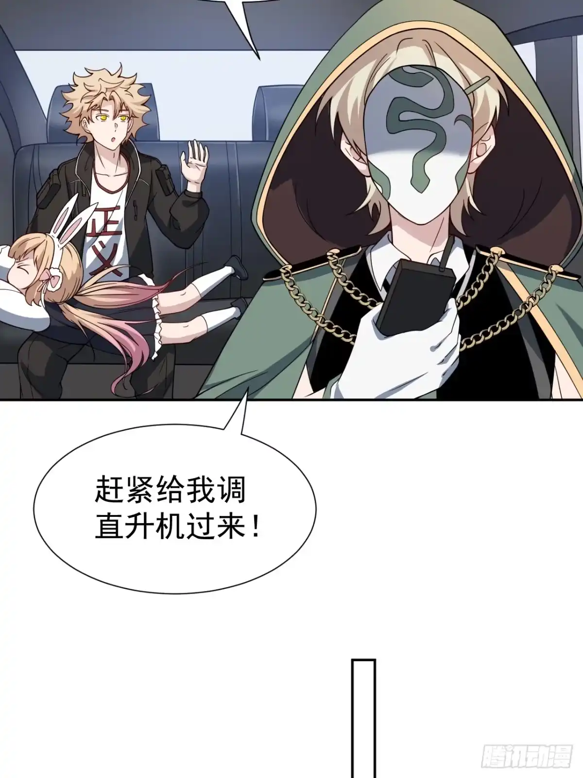 第35页