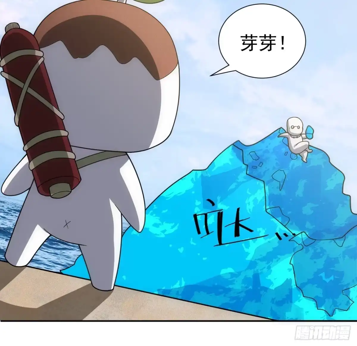 第37页