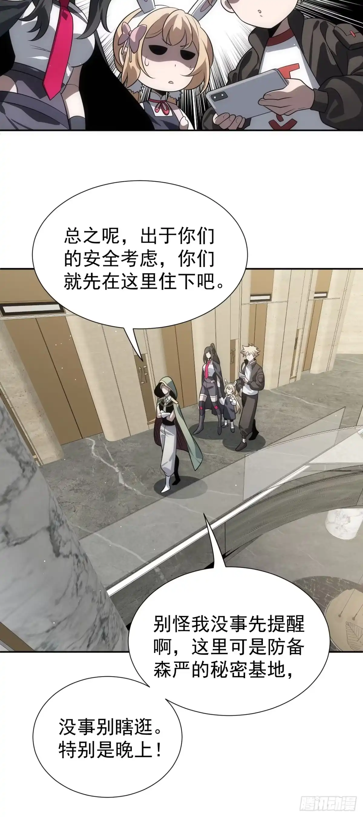 第49页