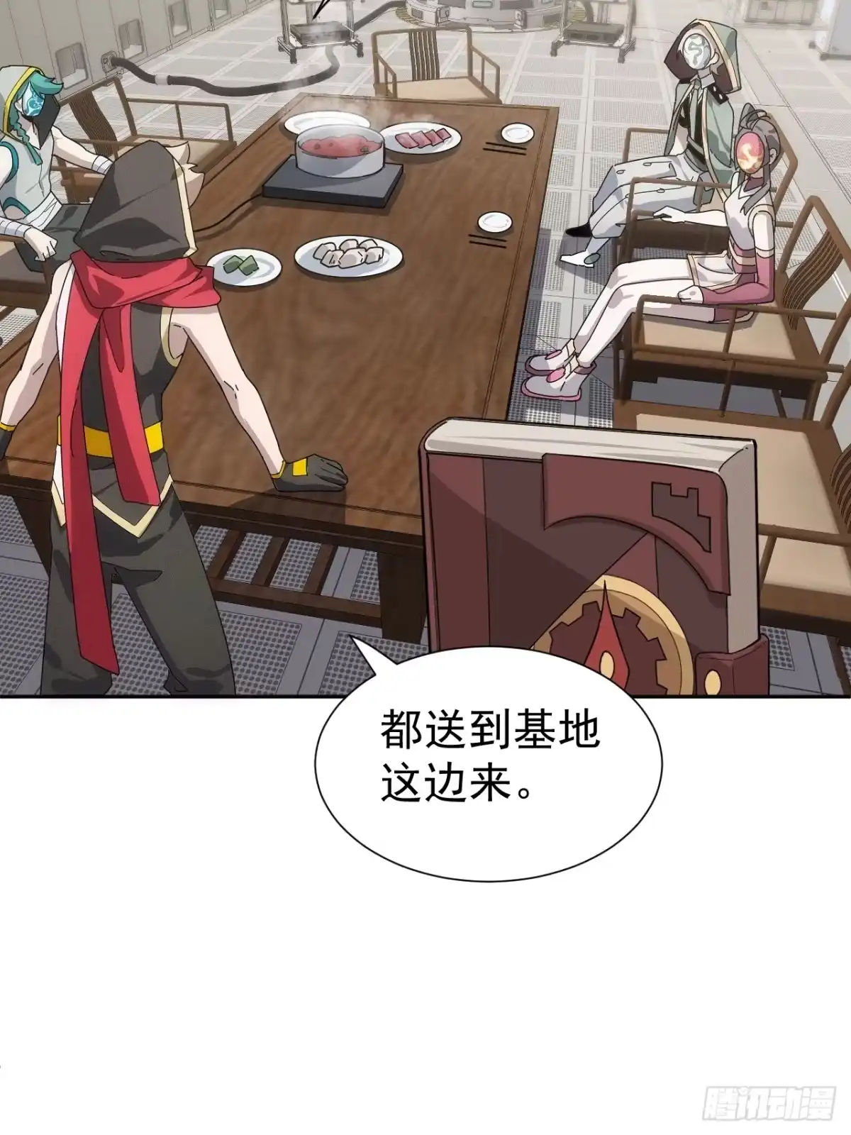 第35页