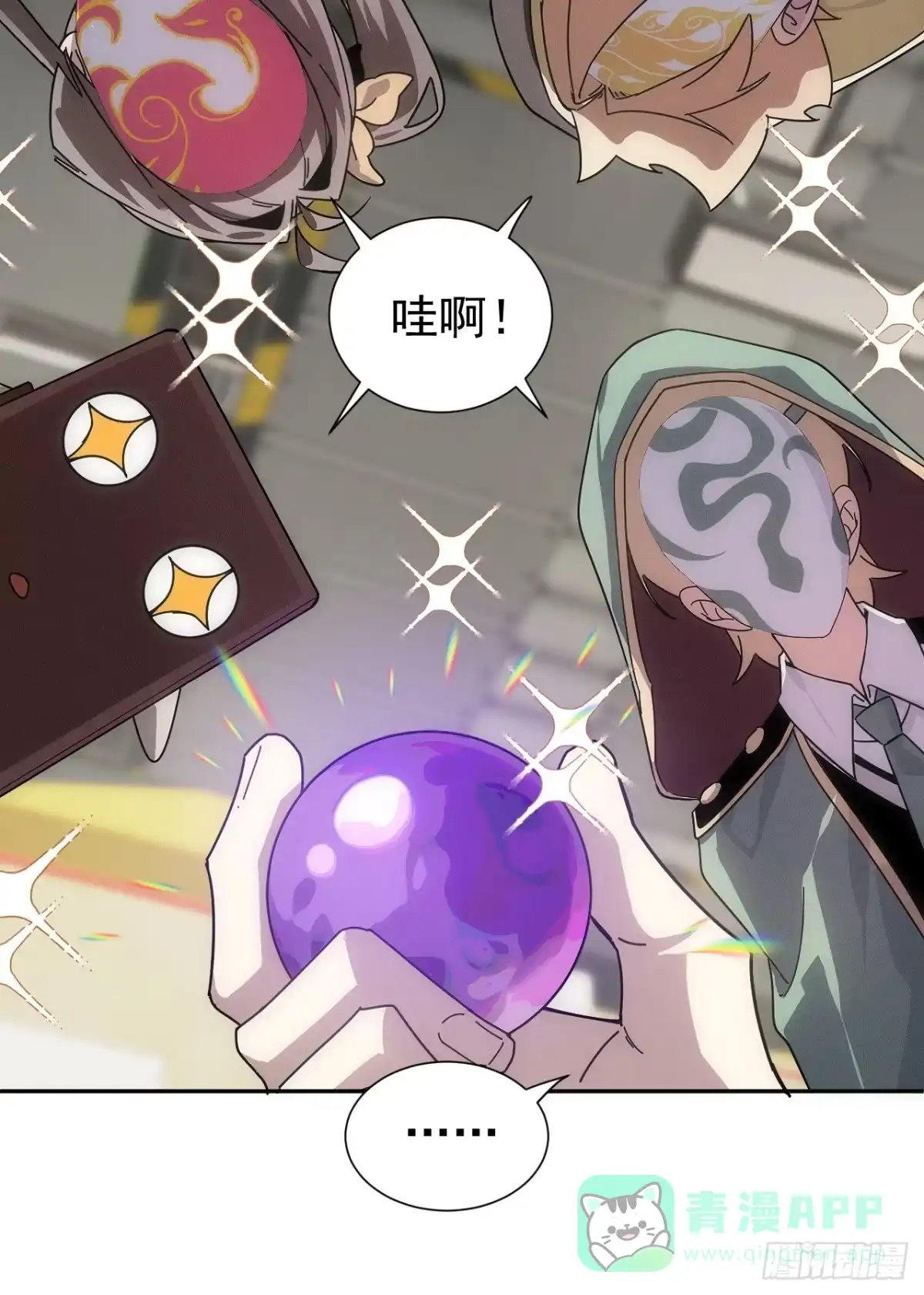 第46页