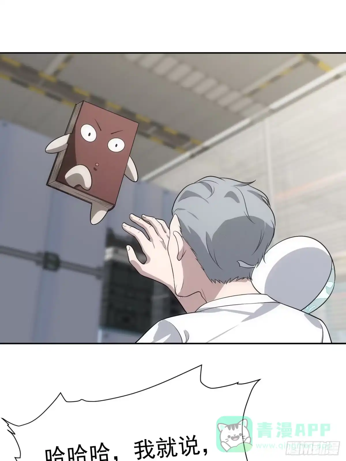 第41页